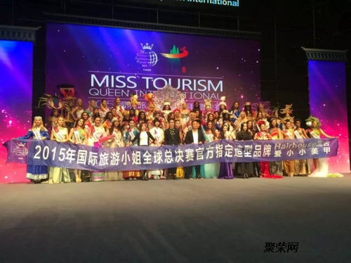福州优质活动策划公司与卖场终端活动执行服务指南