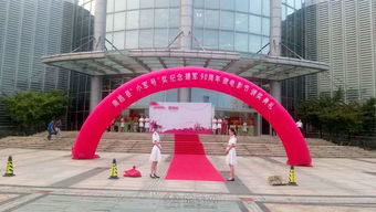 开业庆典与展销促销活动策划全攻略 打造高转化公关盛宴