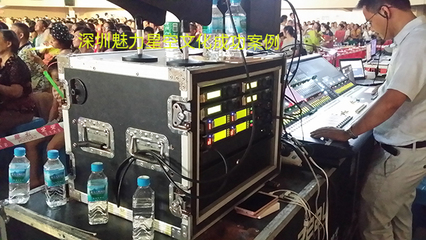 星光璀璨耀荷城 2016广西贵港市泉州商会大型文艺演出圆满落幕